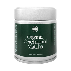 Organic Ceremonial Matcha A-Grade Japanese Green Tea