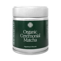 Organic Ceremonial Matcha A-Grade Japanese Green Tea