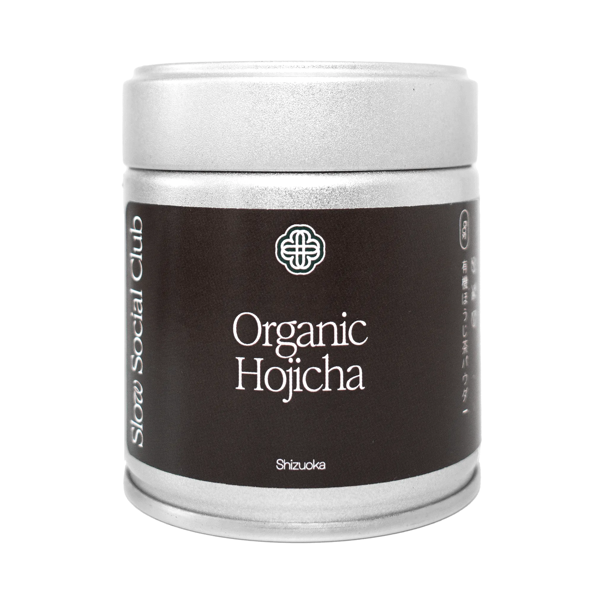 Organic Hojicha Japanese Roasted Green Tea