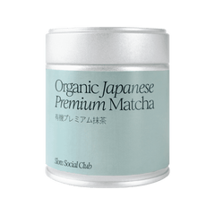 Organic Japanese Premium Matcha