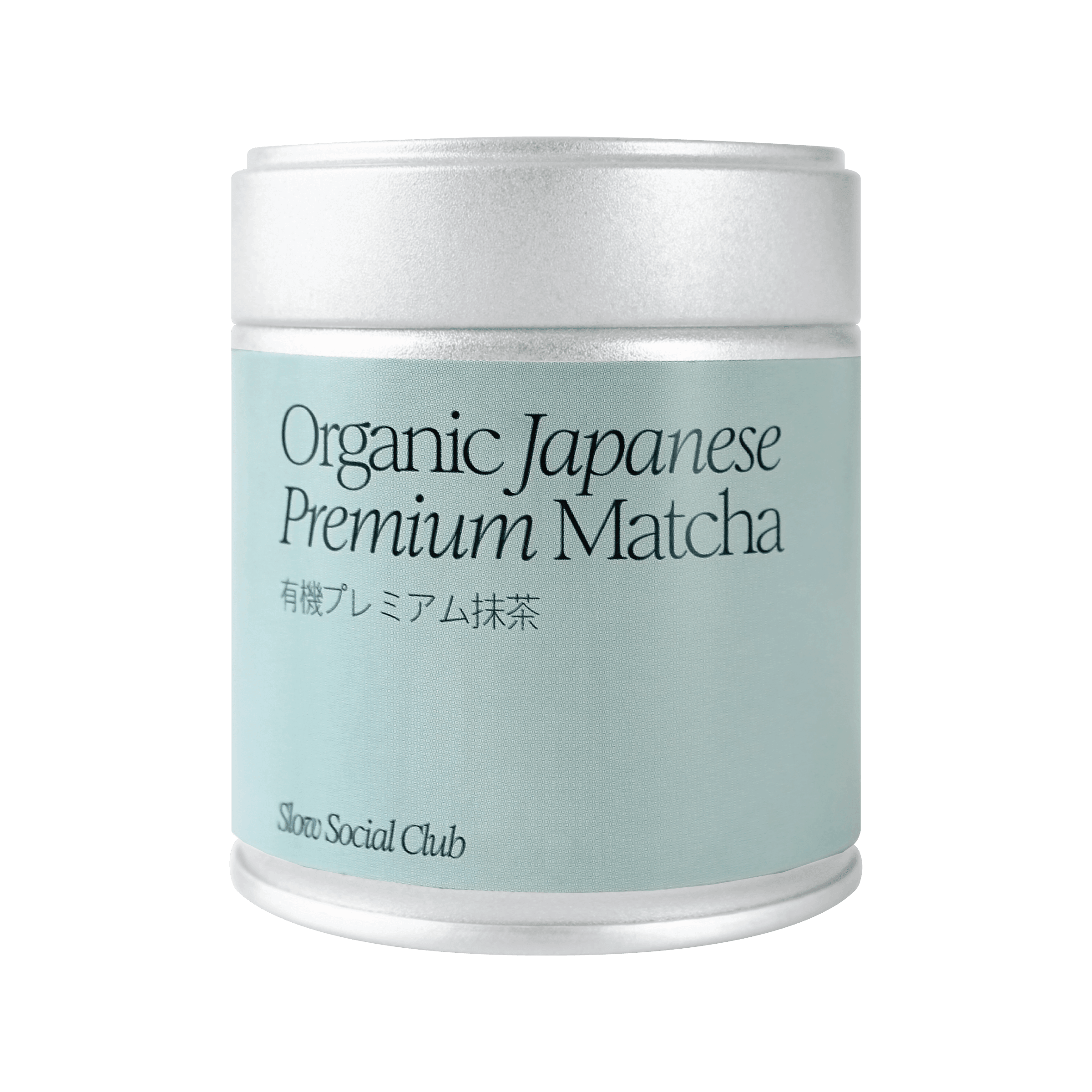 Organic Japanese Premium Matcha
