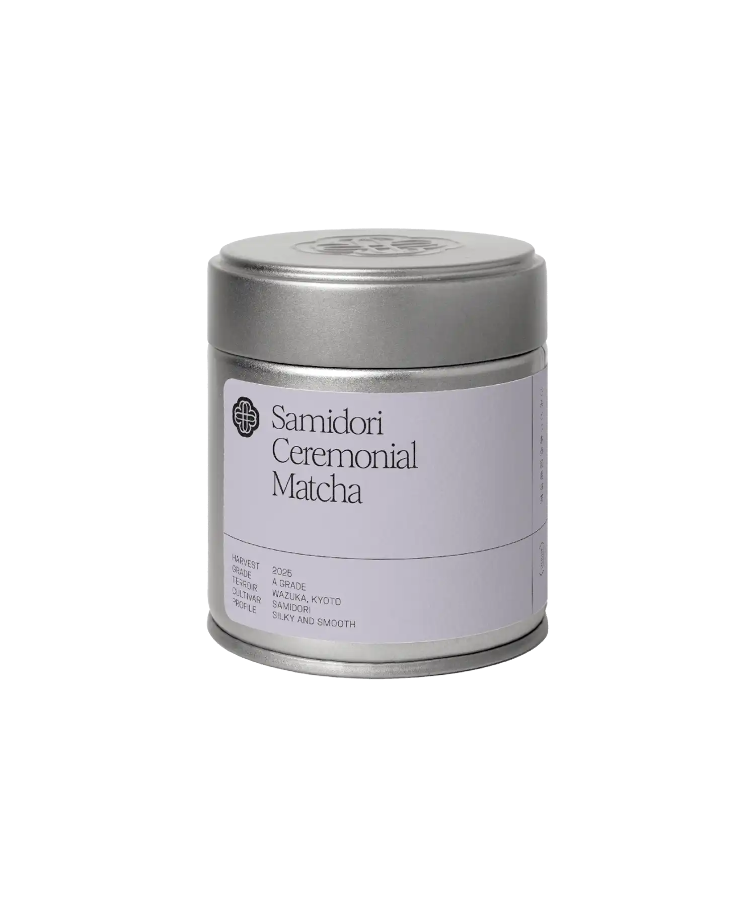 Samidori Ceremonial Matcha tin by Slow Social Club — first harvest, Wazuka Kyoto Japan